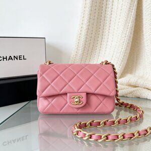 Chanel Classic Flap Mini in Quilted